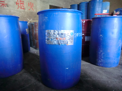 水合肼|水合肼溶液以二聚物形式存在 用作還原劑、抗氧劑